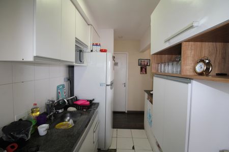 Apartamento à venda com 47m², 2 quartos e 1 vagaSala / Cozinha