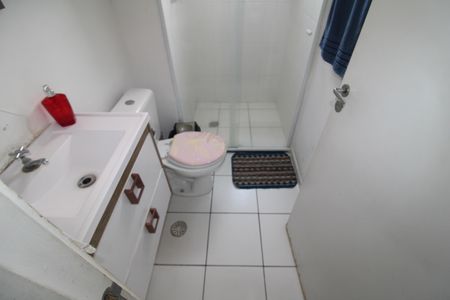 Apartamento à venda com 47m², 2 quartos e 1 vagaBanheiro