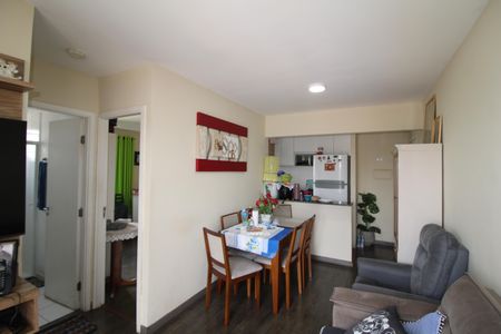 Apartamento à venda com 47m², 2 quartos e 1 vagaSala / Cozinha