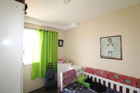 Apartamento à venda com 47m², 2 quartos e 1 vagaQuarto 1