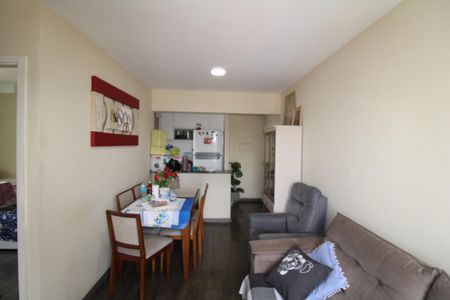 Apartamento à venda com 47m², 2 quartos e 1 vagaSala / Cozinha
