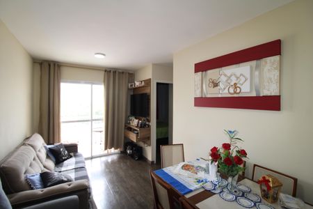 Apartamento à venda com 47m², 2 quartos e 1 vagaSala / Cozinha