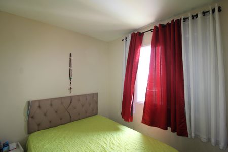 Apartamento à venda com 47m², 2 quartos e 1 vagaQuarto 2