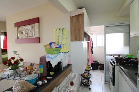 Apartamento à venda com 47m², 2 quartos e 1 vagaSala / Cozinha