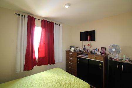 Apartamento à venda com 47m², 2 quartos e 1 vagaQuarto 2