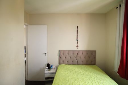 Apartamento à venda com 47m², 2 quartos e 1 vagaQuarto 2