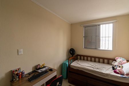 Quarto 2 de apartamento à venda com 2 quartos, 2147483647m² em Vila Silvia, São Paulo