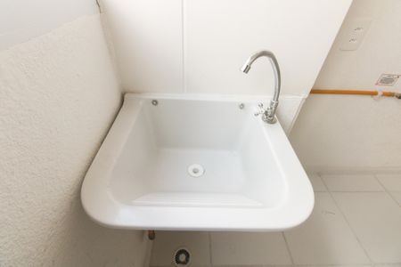 Apartamento para alugar com 44m², 2 quartos e sem vagaÁrea de Serviço 