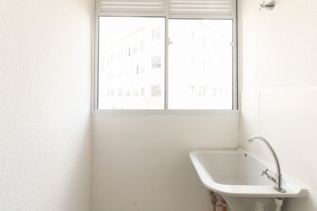 Apartamento para alugar com 44m², 2 quartos e sem vagaÁrea de Serviço 