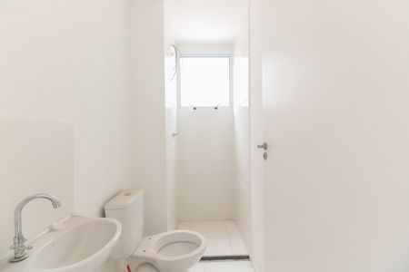 Apartamento para alugar com 44m², 2 quartos e sem vagaBanheiro 