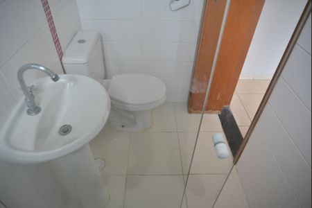 Apartamento à venda com 50m², 2 quartos e 1 vagaBanheiro da Suíte