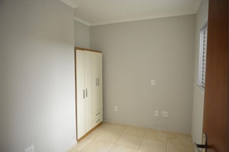 Apartamento à venda com 50m², 2 quartos e 1 vagaQuarto 1