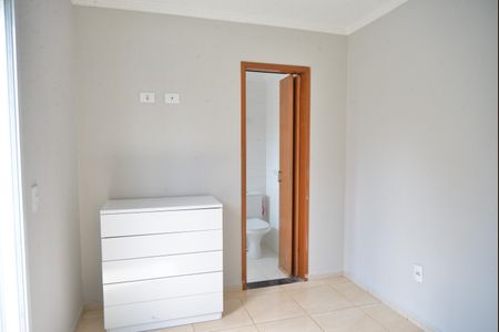 Apartamento à venda com 50m², 2 quartos e 1 vagaQuarto Suíte