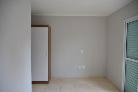 Apartamento à venda com 50m², 2 quartos e 1 vagaQuarto Suíte