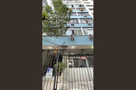 Apartamento à venda com 113m², 3 quartos e 1 vagaFachada