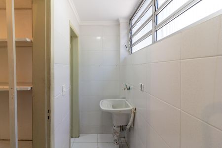 Apartamento para alugar com 73m², 2 quartos e 1 vagaÁrea de Serviço