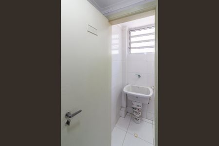 Apartamento para alugar com 73m², 2 quartos e 1 vagaBanheiro de Serviço