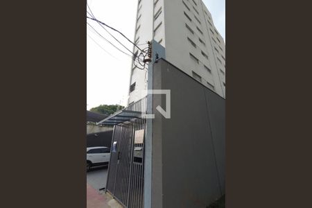 Apartamento para alugar com 73m², 2 quartos e 1 vagaFachada