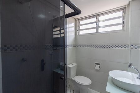 Apartamento para alugar com 73m², 2 quartos e 1 vagaBanheiro Social