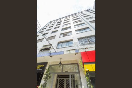 Apartamento à venda com 110m², 2 quartos e 1 vaga