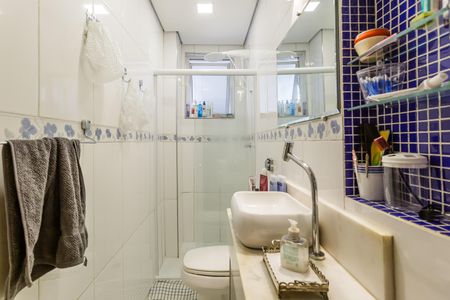 Apartamento à venda com 110m², 2 quartos e 1 vaga