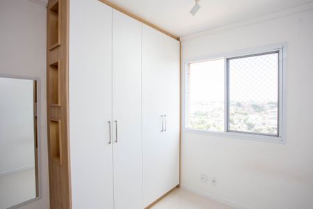 Apartamento à venda com 42m², 2 quartos e 1 vagaQuarto 1