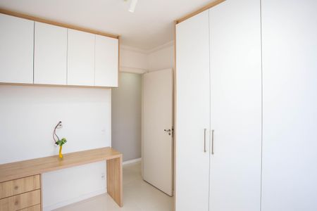 Apartamento à venda com 42m², 2 quartos e 1 vagaQuarto 1