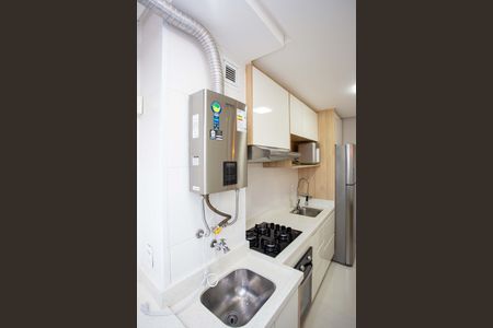 Apartamento à venda com 42m², 2 quartos e 1 vagaÁrea de Serviço