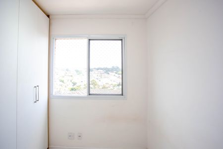 Apartamento à venda com 42m², 2 quartos e 1 vagaQuarto 1