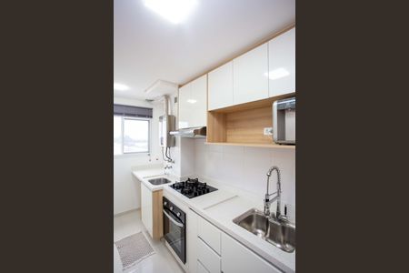 Apartamento à venda com 42m², 2 quartos e 1 vagaCozinha