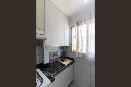 Apartamento à venda com 42m², 2 quartos e 1 vaga Apartamento à venda com 42m², 2 quartos e 1 vagaLavanderia