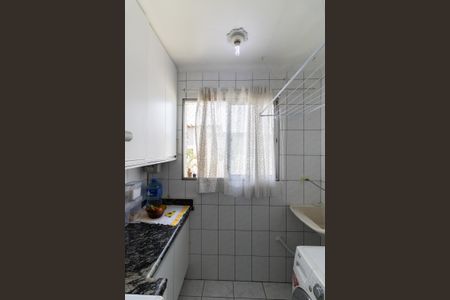 Apartamento à venda com 42m², 2 quartos e 1 vaga Apartamento à venda com 42m², 2 quartos e 1 vagaLavanderia