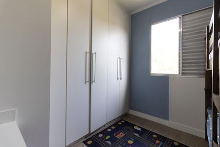 Apartamento à venda com 42m², 2 quartos e 1 vaga Apartamento à venda com 42m², 2 quartos e 1 vagaQuarto 2