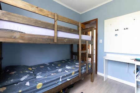 Apartamento à venda com 42m², 2 quartos e 1 vaga Apartamento à venda com 42m², 2 quartos e 1 vagaQuarto 2