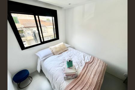 Apartamento à venda com 47m², 2 quartos e 1 vagaQuarto 1