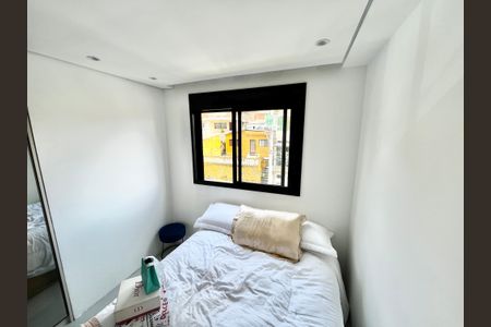 Apartamento à venda com 47m², 2 quartos e 1 vagaQuarto 1