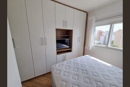 Apartamento à venda com 2 quartos, 60m² em Vila Congonhas, São Paulo