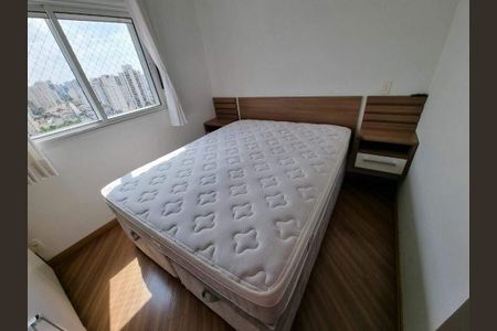 Apartamento à venda com 2 quartos, 60m² em Vila Congonhas, São Paulo