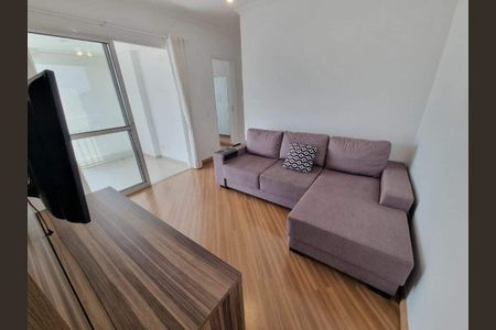 Apartamento à venda com 2 quartos, 60m² em Vila Congonhas, São Paulo