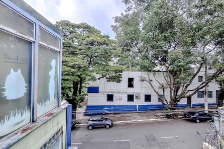 Casa à venda com 220m², 3 quartos e 5 vagasVista da Varanda