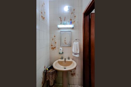 Casa à venda com 220m², 3 quartos e 5 vagasLavabo