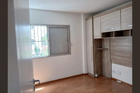 Apartamento à venda com 3 quartos, 102m² em Indianópolis, São Paulo