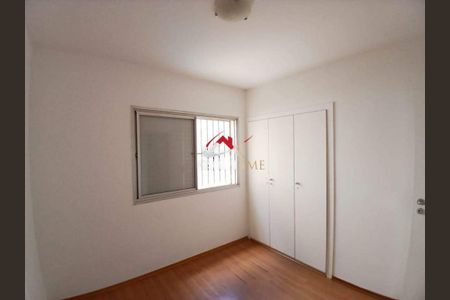 Apartamento à venda com 3 quartos, 102m² em Indianópolis, São Paulo