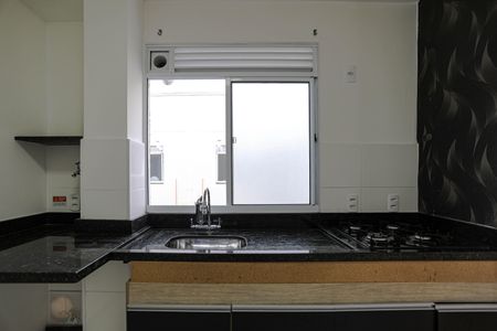 Apartamento para alugar com 40m², 2 quartos e 1 vagaCozinha / Área de Serviço