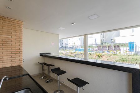 Apartamento para alugar com 40m², 2 quartos e 1 vagaÁrea Comum