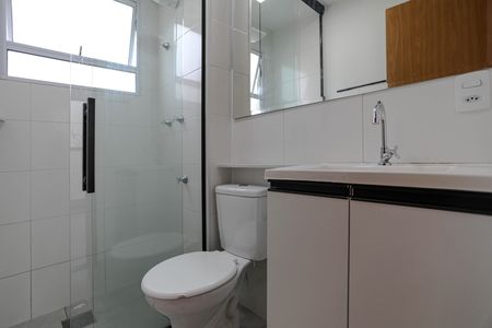 Apartamento para alugar com 40m², 2 quartos e 1 vagaBanheiro