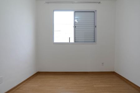 Apartamento para alugar com 40m², 2 quartos e 1 vagaQuarto 1