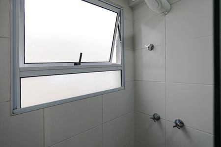 Apartamento para alugar com 40m², 2 quartos e 1 vagaBanheiro