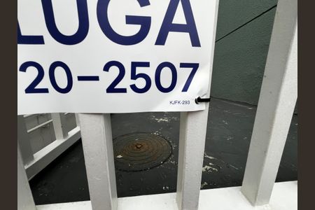 Apartamento para alugar com 24m², 1 quarto e sem vagaFachada/Placa