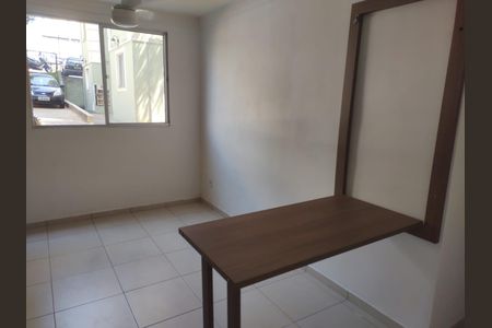 Sala  de apartamento para alugar com 1 quarto, 52m² em Loteamento Parque São Martinho, Campinas